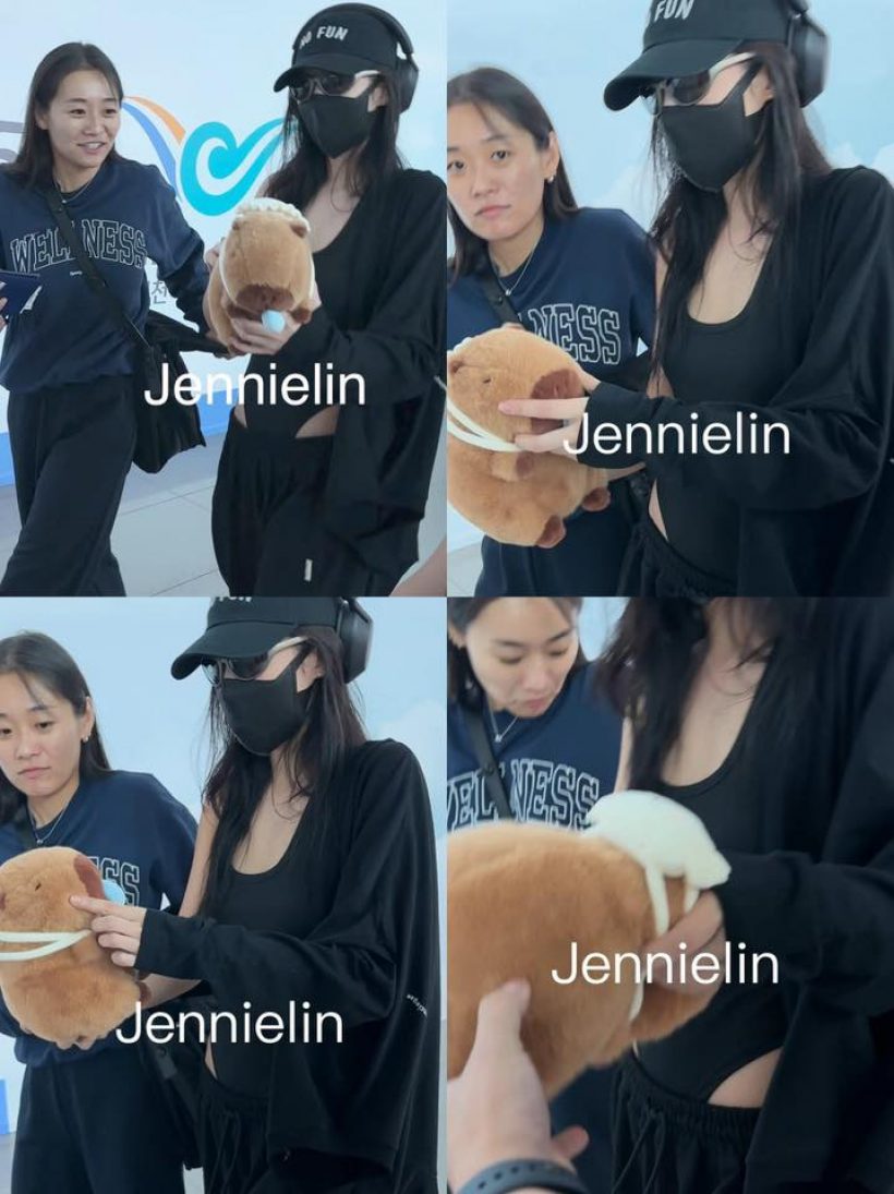 เจนนี่ BLACKPINK ร้อนไฟลุก! อวดลุคสนามบินสุดจึ้ง เตรียมลัดฟ้าสู่ฝรั่งเศส!