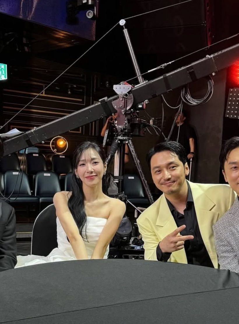 แฟนๆ จับสังเกตไอเทมรักมัดตัว ทิฟฟานี่-บยอนโยฮัน หวานเจี๊ยบ