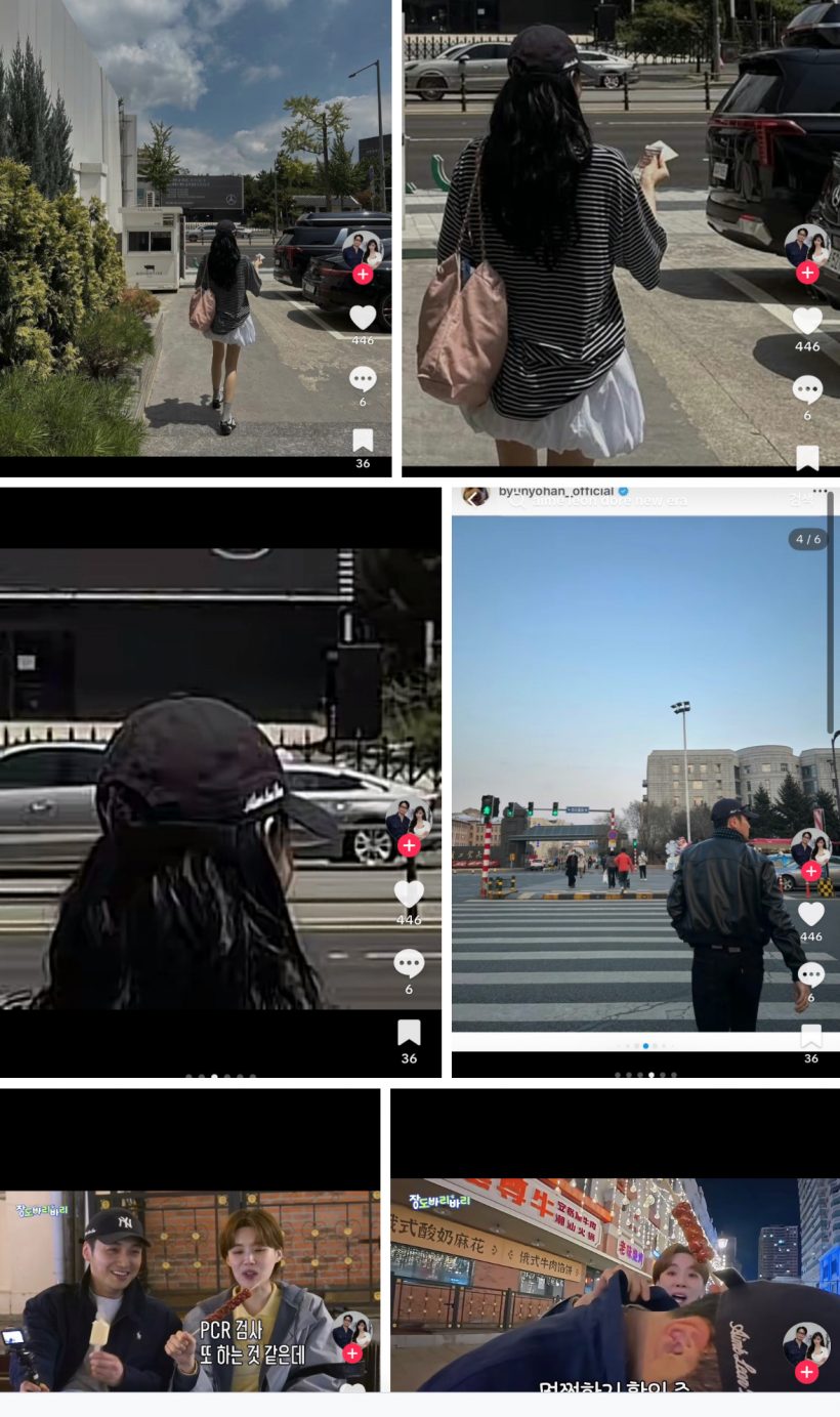 แฟนๆ จับสังเกตไอเทมรักมัดตัว ทิฟฟานี่-บยอนโยฮัน หวานเจี๊ยบ