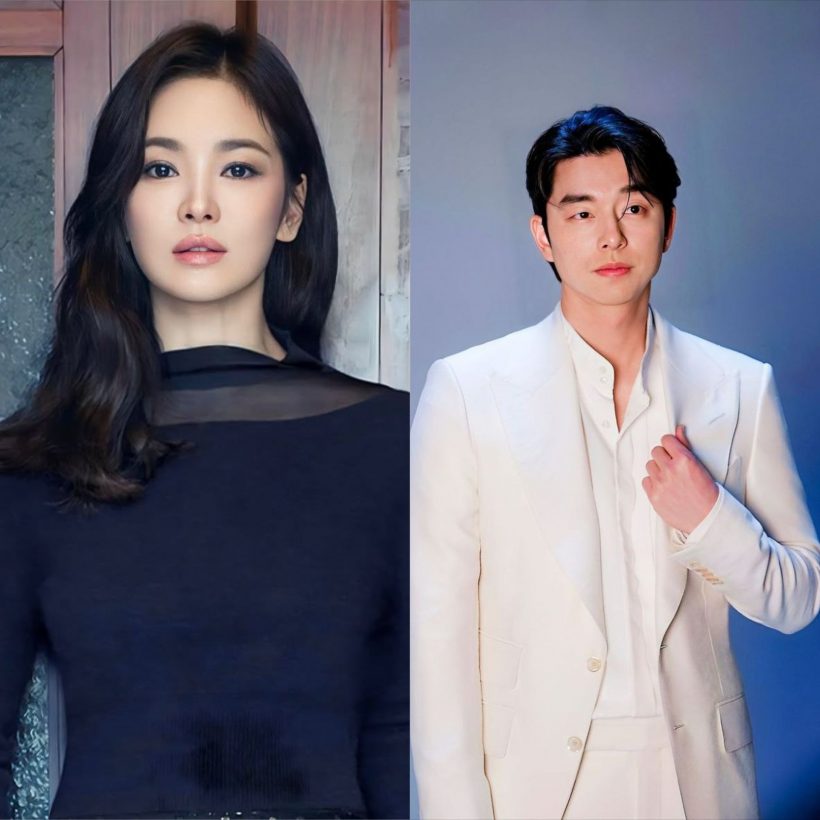 สิ้นสุดการรอคอย! Netflix ปล่อยวันฉาย ผลงานใหม่กงยู-ซงฮเยคโย