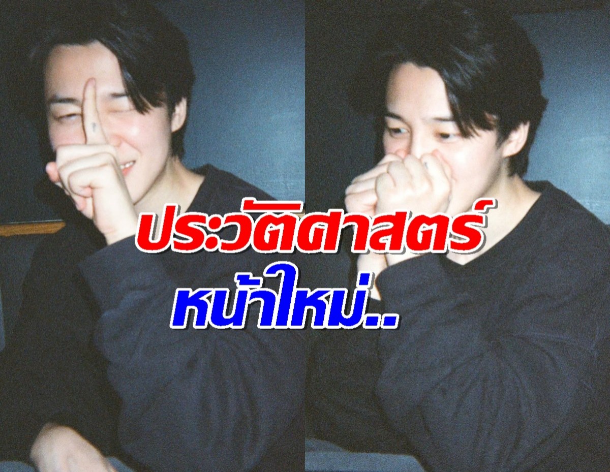 ว้าวซ่า! นักร้องหนุ่มคนนี้ ครองอันดับ 1 Spotify Korea 600 วันติดต่อกัน