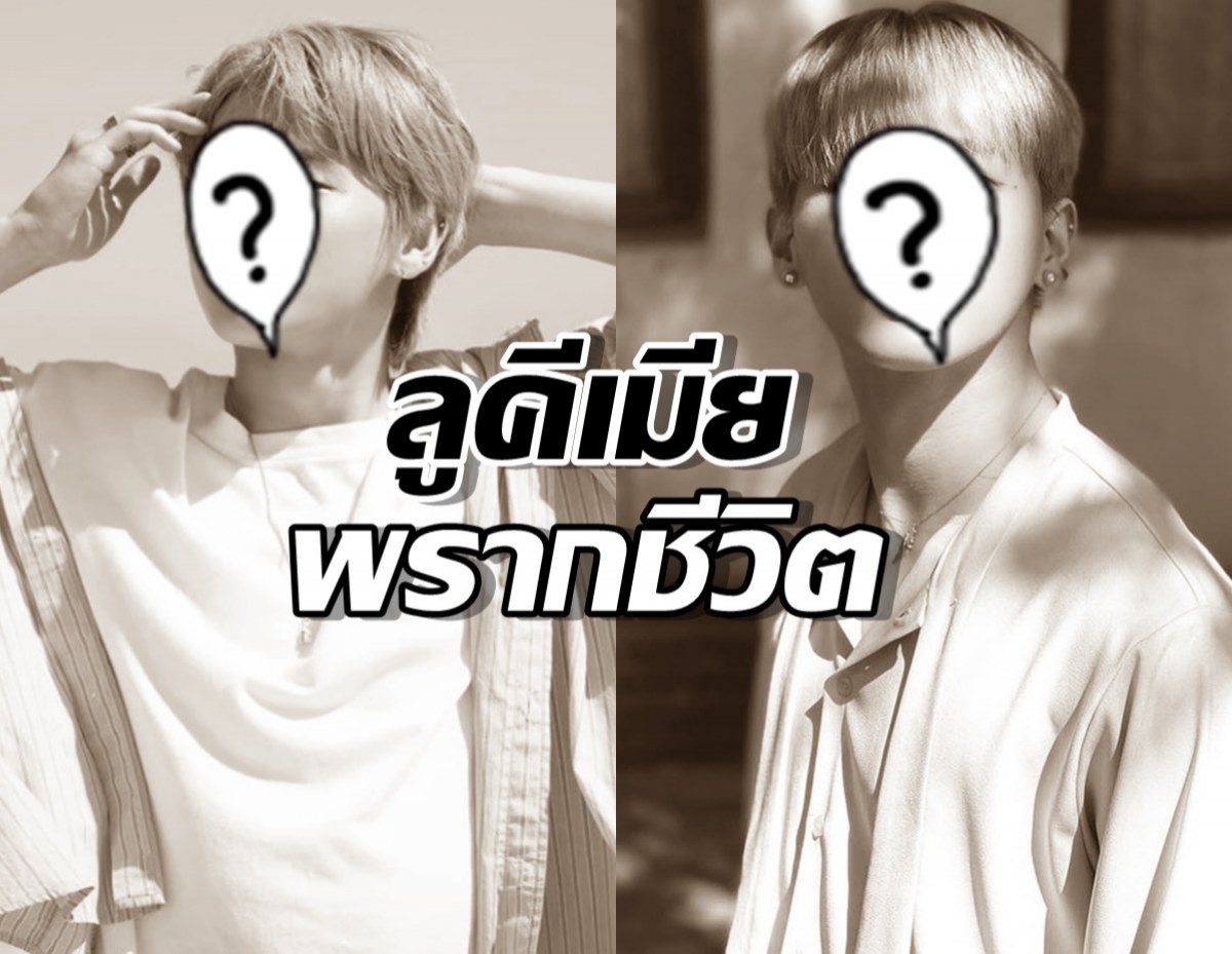 แฟนคลับร่ำไห้!อดีตนักร้องหนุ่มจากไปอย่างสงบในวัยเพียง 23 ปี!