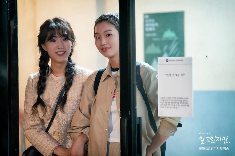 แฟนซีรีส์ทึ่ง!เปิดลุคตัวจริงสาวดาวรุ่ง จากโทรมในจอ สู่ลุคสดใสนอกจอ
