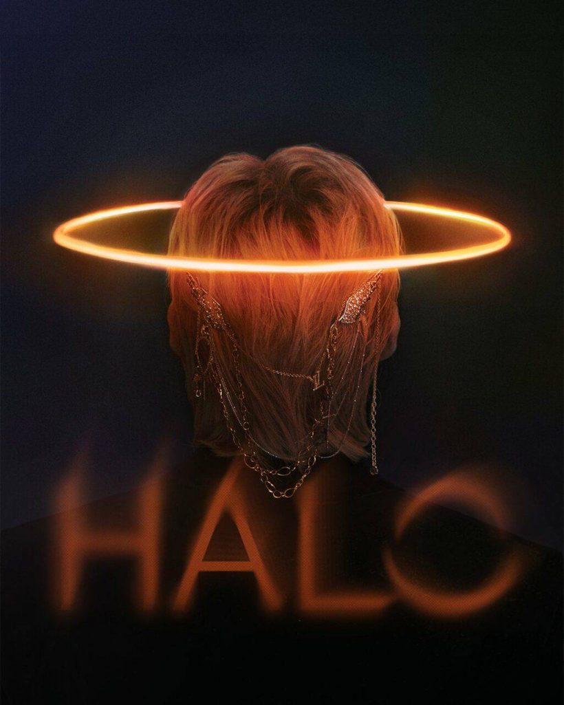 เซอร์ไพรส์ใหญ่..แบมแบม ประกาศเปิดค่าย HALO FC ร่วมยินดี!