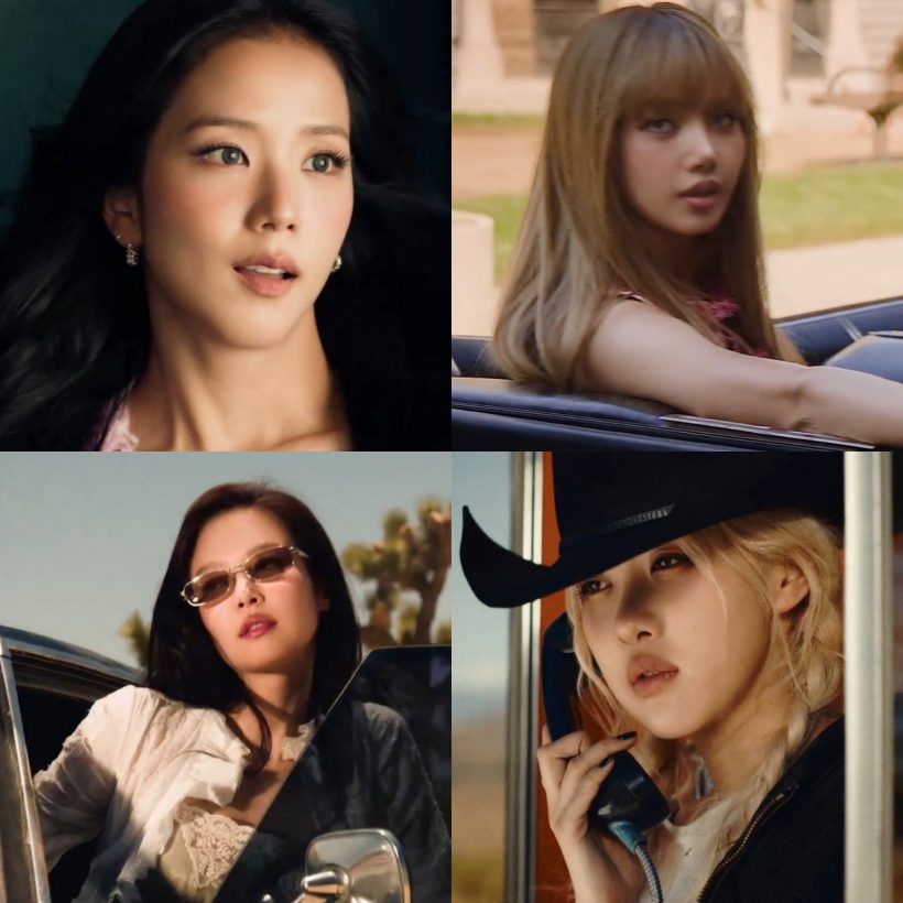 จับตา..BLACKPINK Deadline เส้นตายปิดตำนานวง 4สาวเตรียมแยกทาง?