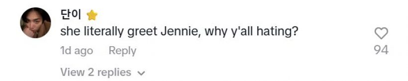 ติ่งป้องวอนยอง แค่ก้มช้าเสี้ยววิ เป็นดราม่าปีนเกลียวเจนนี่