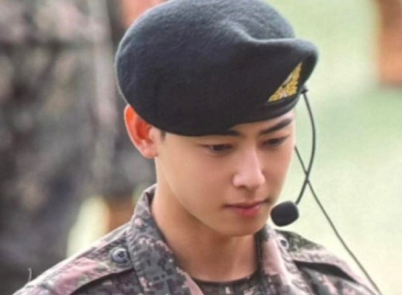 ชาวเน็ตบุกร้องกลาโหม! จี้ปลด ชาอึนอู พ้นวงดุริยางค์ทหาร