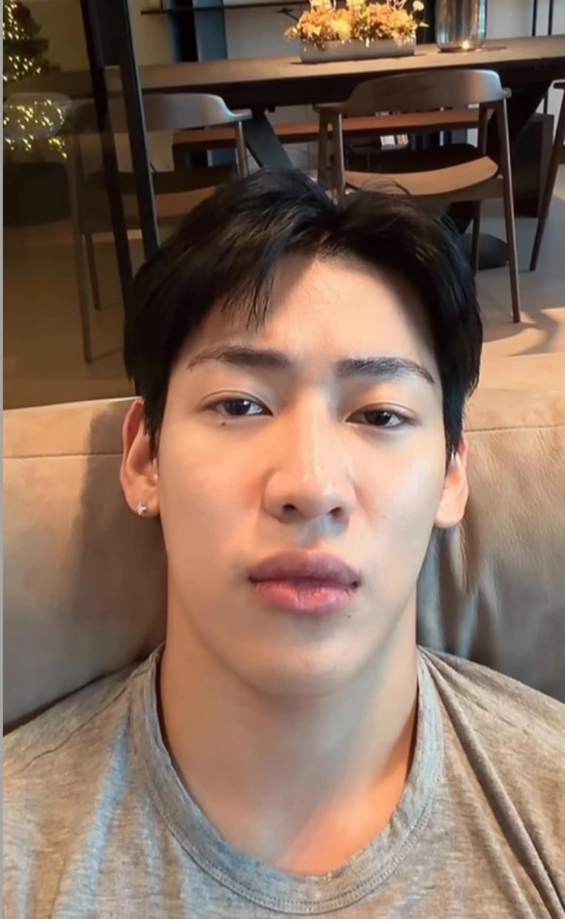 เกิดอะไรขึ้น? แบมแบมโพสต์ข้อความนี้ทำแฟนๆห่วงหนัก!