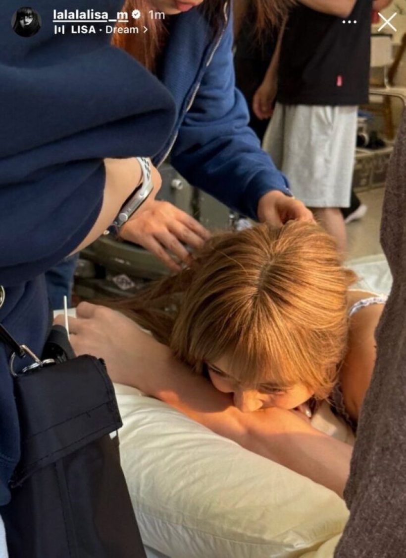 ความลับถูกเปิดเผย! แขนที่ "ลิซ่า" กัดคือแขนพระเอกคนดัง