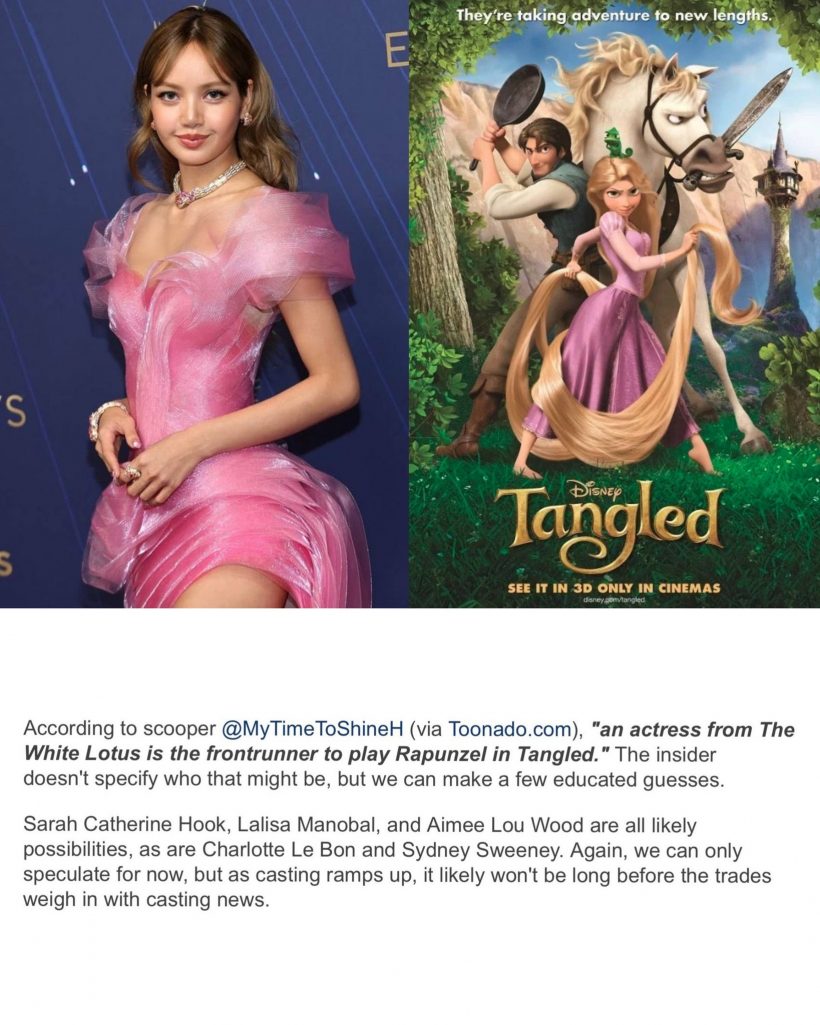 ลือหนัก ลิซ่าเตรียมเดบิวต์ฮอลลีวูดในบท1ในเจ้าหญิงDisney