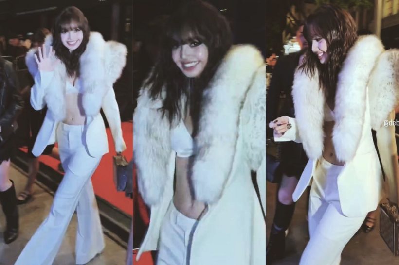 ตุ๊บมั้ย? ส่องลุคลิซ่า After Party Met Gala ลุคนี้ให้กี่แต้มดี
