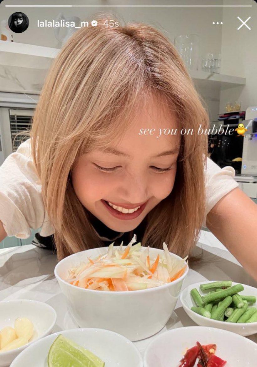 ไวรัลเรียบร้อย! เมื่อ ลิซ่าเปรี้ยวปาก ลุกมาตำส้มตำอวดโลก