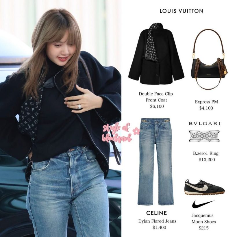 เปิดราคาแฟชั่นสนามบินลิซ่า BLACKPINK สวยสับแบบชิลๆ แต่ราคาซื้อรถได้!