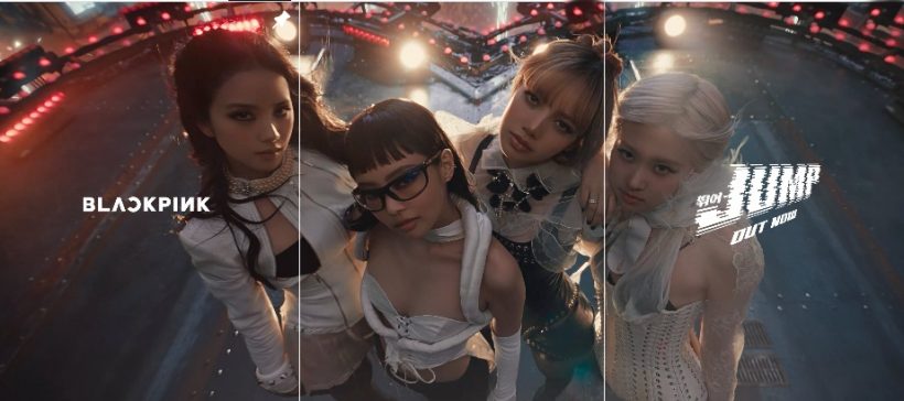 รู้ยัง? พลังทำลายล้างของ 4 สาว BLACKPINK ดันยอดจองโรงแรมพุ่งกระจาย!
