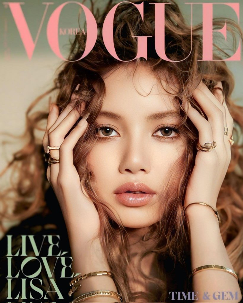 หยุดหายใจ! ลิซ่า ลุคล่าสุดบนปก VOGUE สวยจนต้องร้องขอชีวิต!