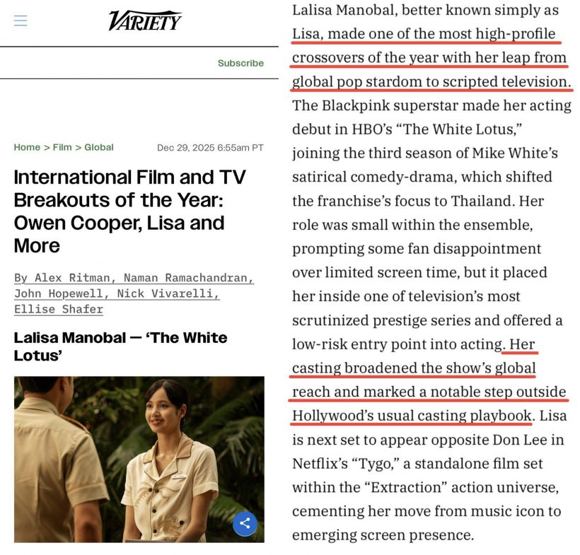 สื่อระดับโลก ยก ลิซ่า ติดโผนักแสดงดาวรุ่งแห่งปี2025