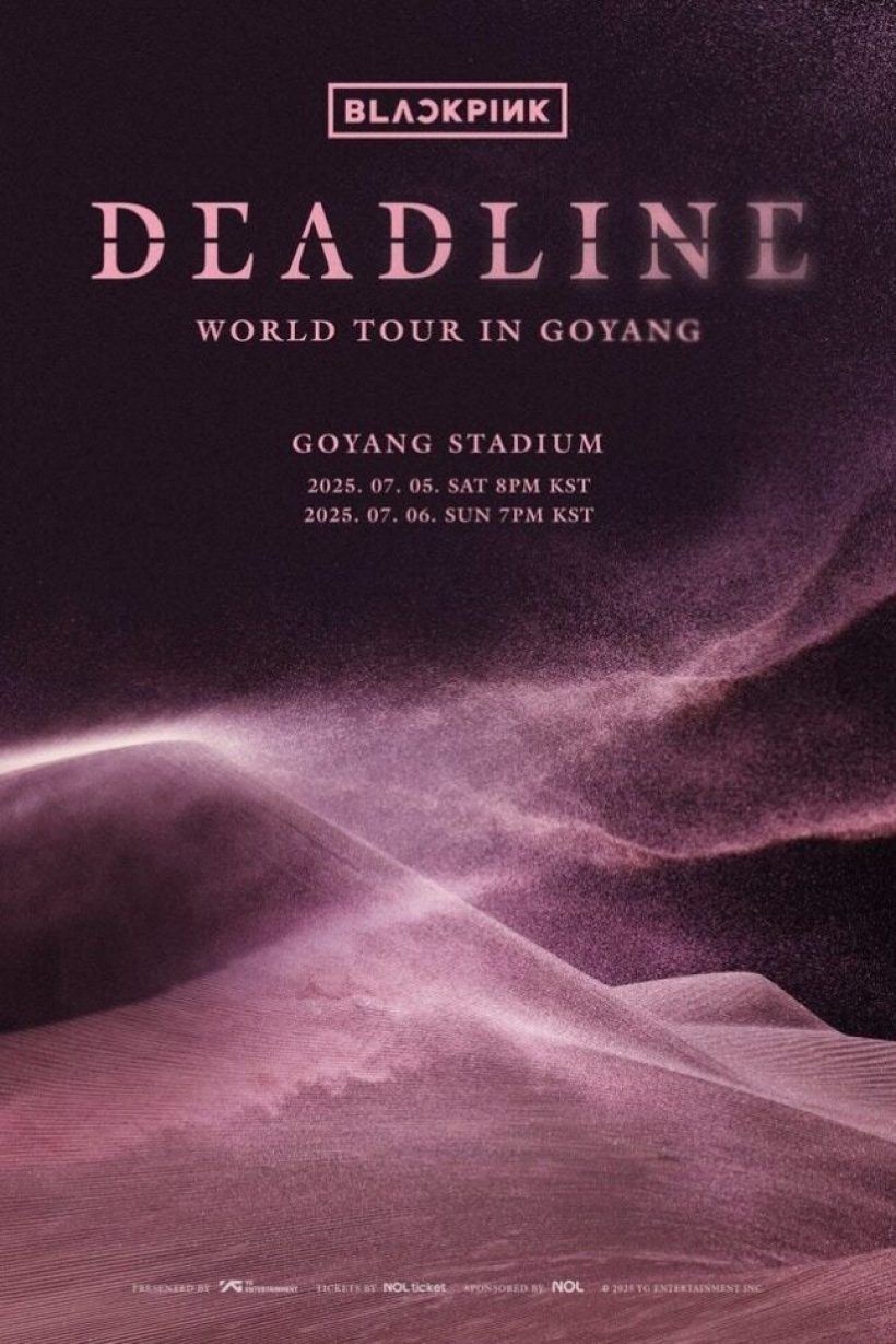 บลิ๊งค์เสียงแตก! หลัง YG ประกาศเรื่องเพลงใหม่ BLACKPINK