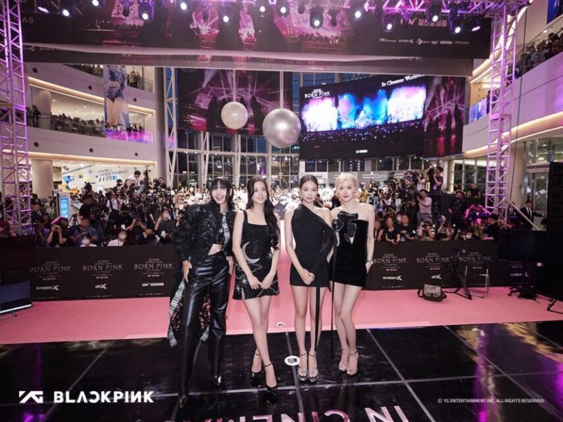 บลิ๊งค์เสียงแตก! หลัง YG ประกาศเรื่องเพลงใหม่ BLACKPINK