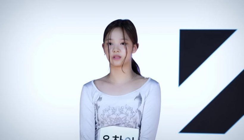 นี่แหละลิซ่าคนต่อไป! YG หมายมั่นปั้นมือ ทุ่มสุดตัวกับสาวเด็กฝึกชาวไทย!