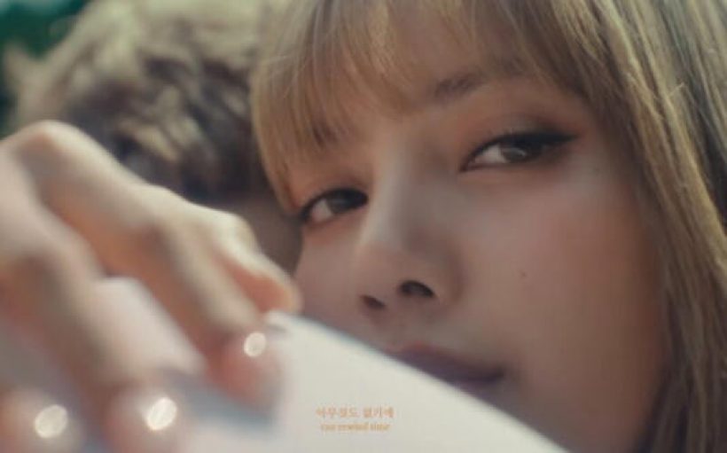 ดูรึยัง? ลิซ่า ปล่อยหนังสั้น Dream ประกบคู่ เคนทาโร่ พระเอกญี่ปุ่นสุดหล่อ