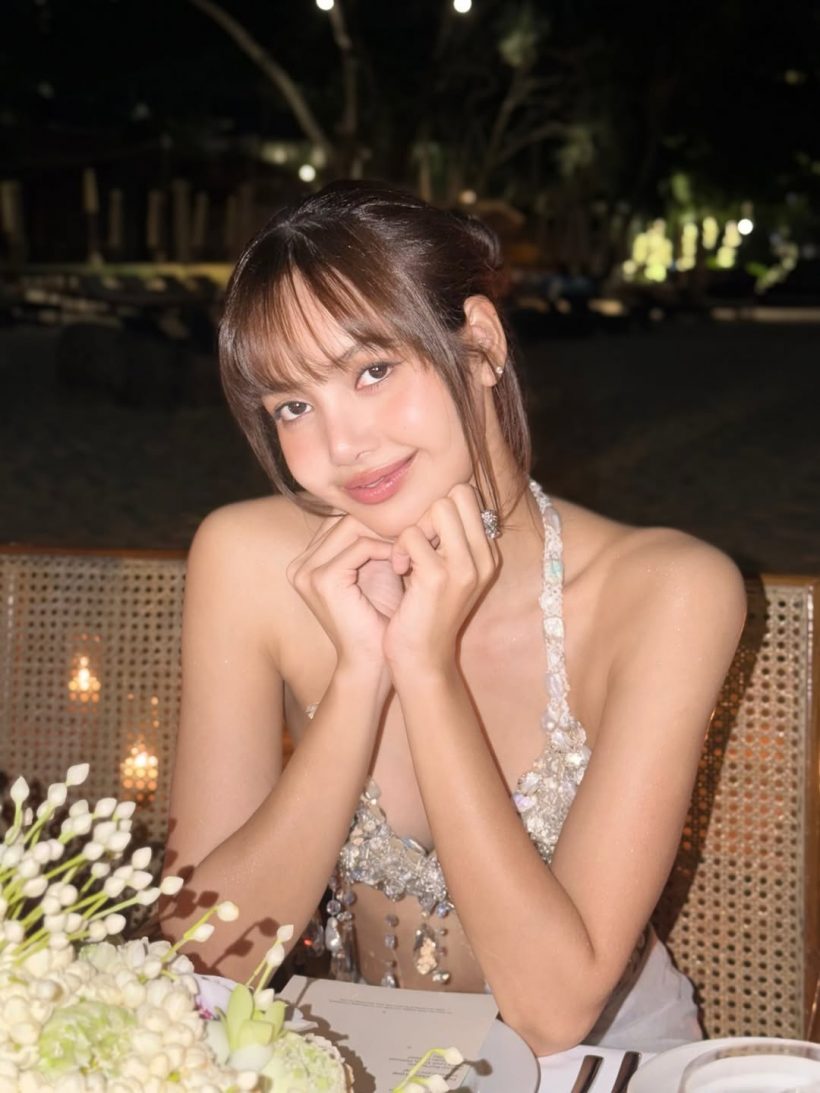 ให้กี่คะแนน?ชุดลิซ่าใส่ฉลองวันเกิด29ปีริมทะเล!