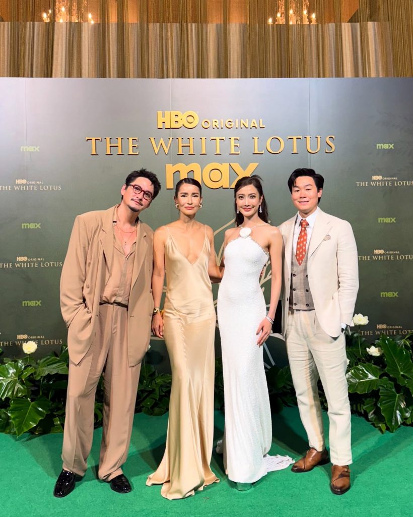 น่ารักอ่ะ..นาทีลิซ่าเจอนางเอกไทยในดวงใจกลางงาน The White Lotus 3