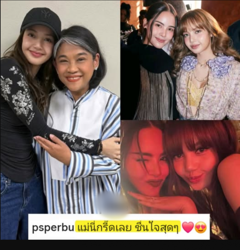ใจฟู! ลิซ่า แชะภาพคู่คุณแม่นางเอก สัมพันธ์น่ารักสุดๆ