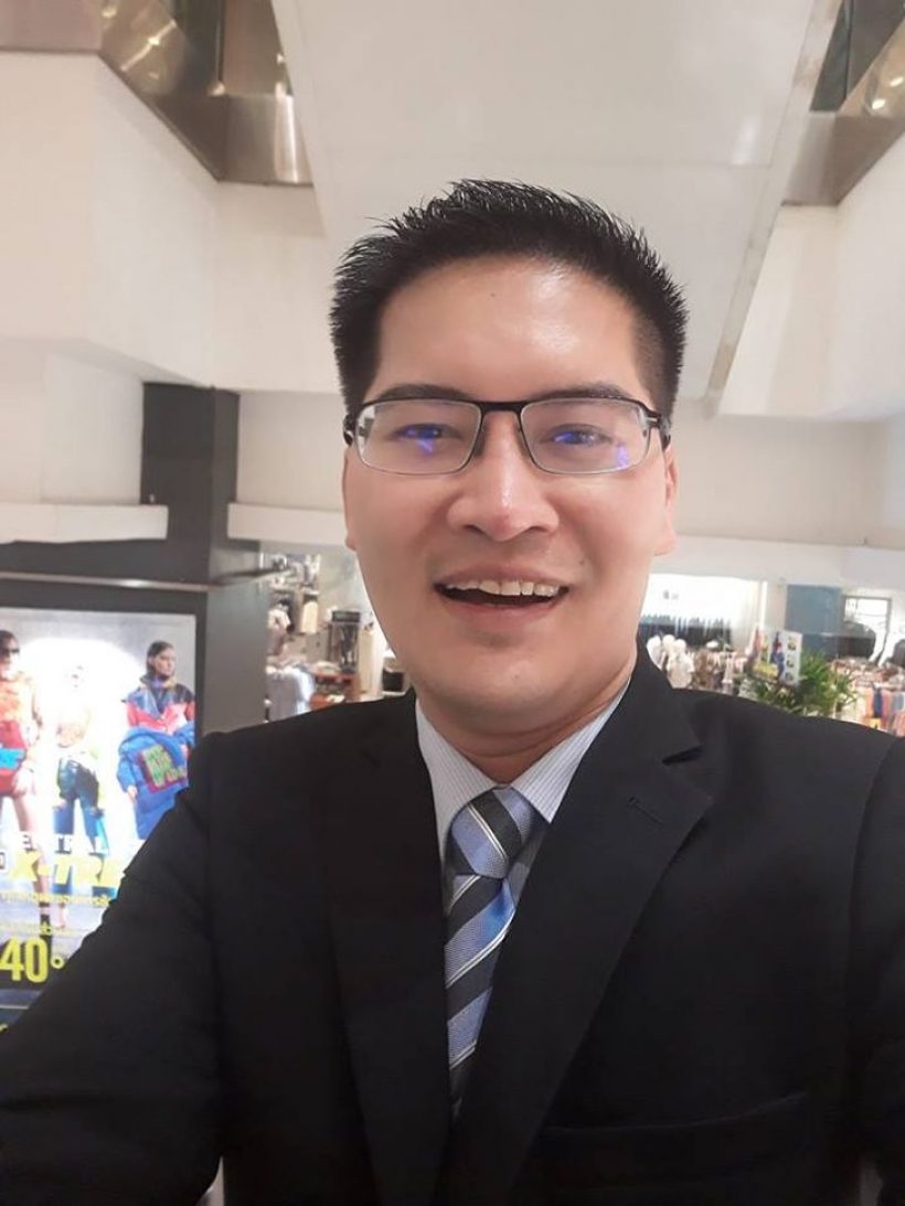 เต้ มงคลกิตต์ ขอออกความเห็นปมท่าเต้นลิซ่า เล่นเอาชาวเน็นแห่เมนต์กระจาย
