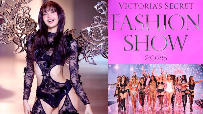 ตัวแม่มาแล้ว! ลิซ่า BLACKPINK ไม่ได้ร่วมงาน แต่ดังแซงทุกคน!