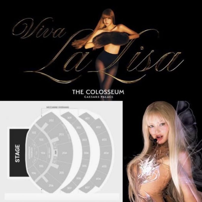 22 นาทีชีวิต! บัตรลิซ่าเกลี้ยง ใครกดทันคือชนะ!