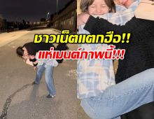 ไอดอลหนุ่มโพสต์ภาพคู่ ลิซ่า กอดกันรัวๆ แฟนๆคอมเมนต์สนั่น