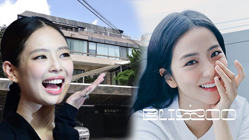 สื่อเกาหลีชี้ ลิซ่ารวยที่สุดในวง สร้างรายได้ระดับโลกจาก....