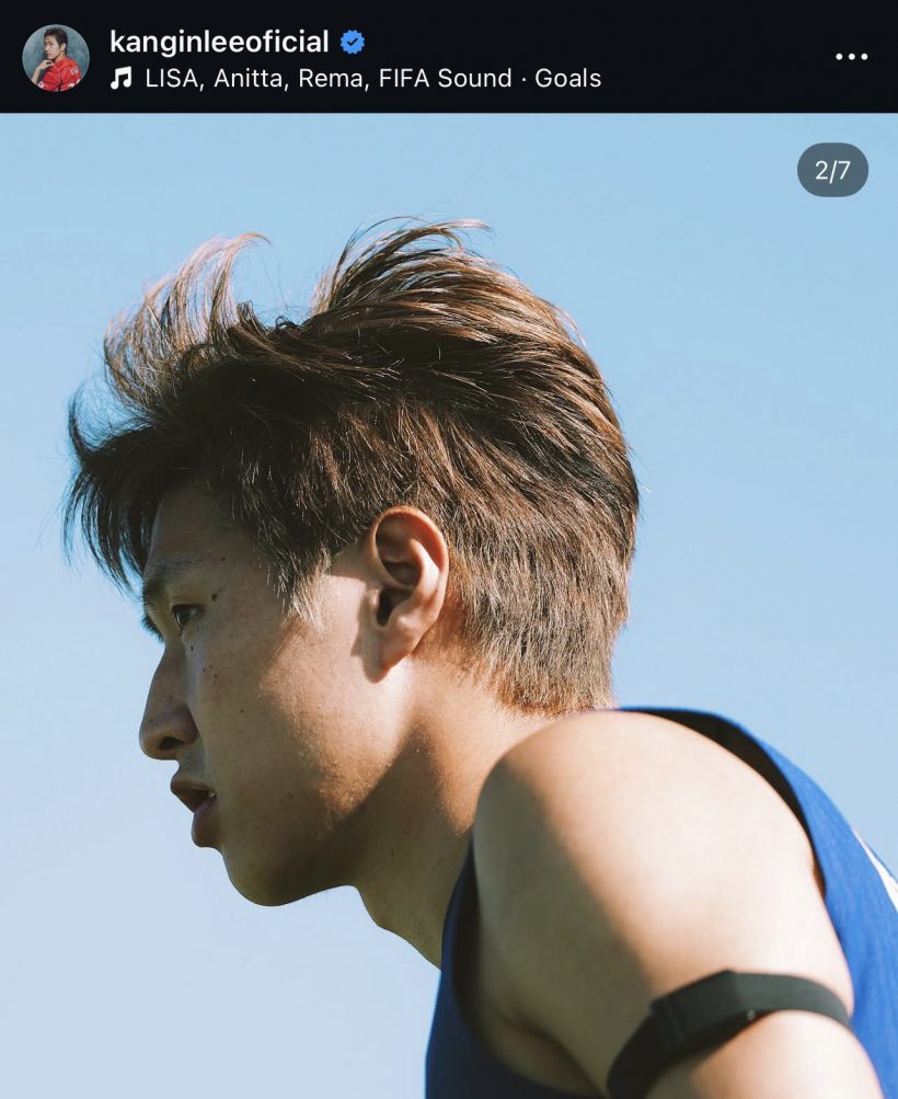 มิตรภาพสุดคูล! อีคังอิน ยก ลิซ่า คือกำลังใจระดับเวิลด์คลาส