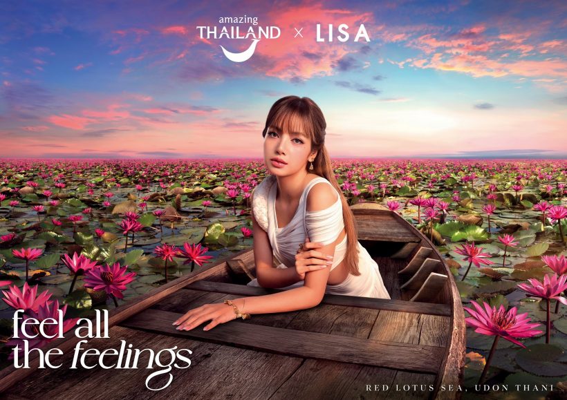 หลุดภาพเบื้องหลัง ลิซ่า ที่ทะเลบัวแดง สวยทั้งคนทั้งวิว
