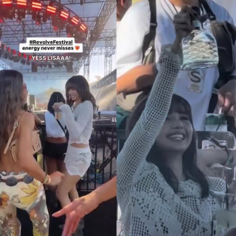 ลิซ่าสร้างเรื่องโผล่เซิ้งหน้าเวที แต่ดันไปติดในเฟรมตัวแม่