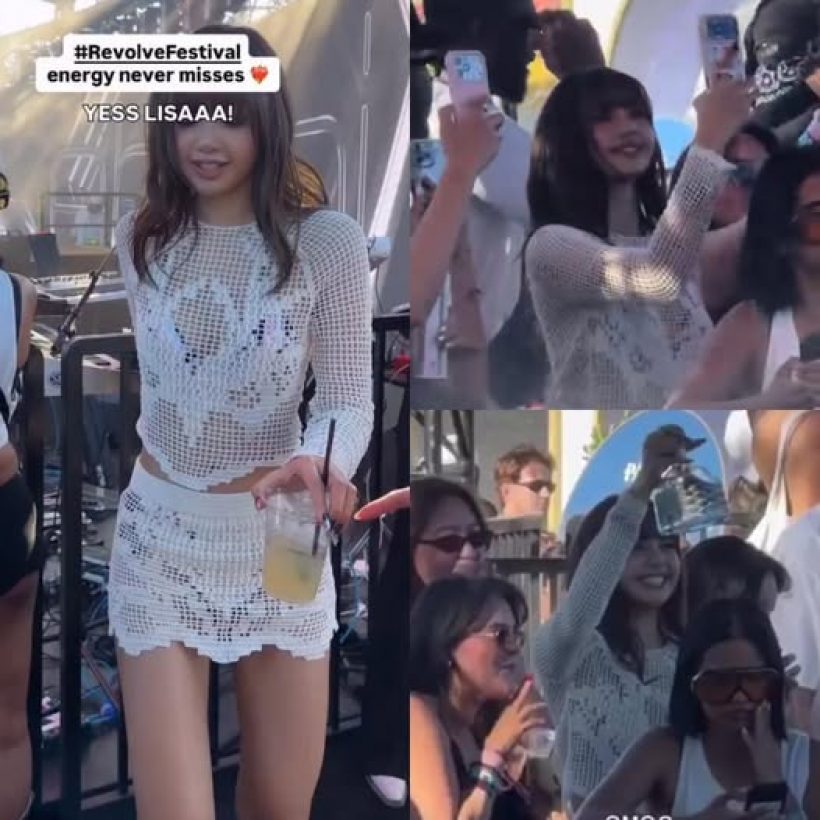 ลิซ่าสร้างเรื่องโผล่เซิ้งหน้าเวที แต่ดันไปติดในเฟรมตัวแม่