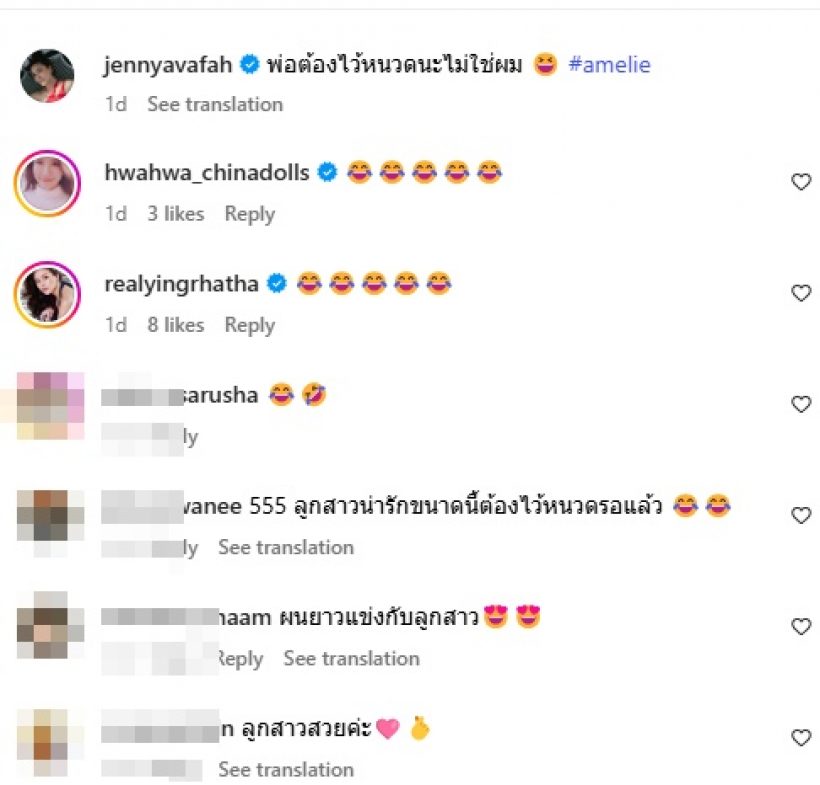 ภาพล่าสุดอดีตพระเอกดังยุค90 ไว้ผมยาวจำลุคเดิมไม่ได้แล้ว