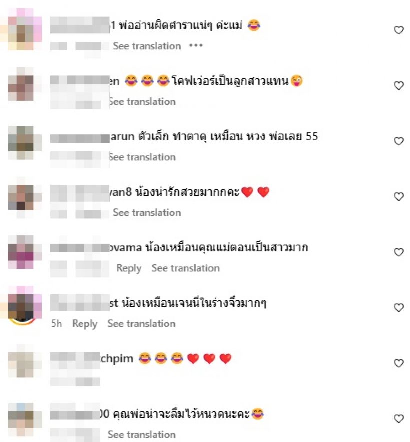 ภาพล่าสุดอดีตพระเอกดังยุค90 ไว้ผมยาวจำลุคเดิมไม่ได้แล้ว
