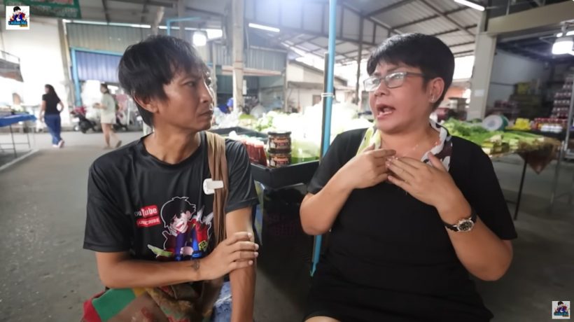 ภรรยานักแสดงดัง ร่ำไห้ ไม่คิดว่าชีวิตจะร่วงหนัก จากรวยสิบล้าน