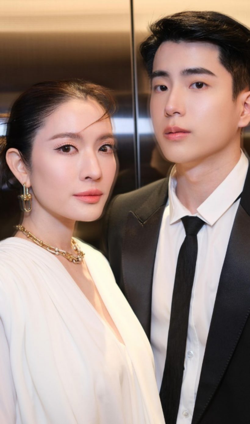 หมอดูดังทักดวงรัก แอฟนนกุล หลังดราม่าสายตาฝ่ายชายไม่คลั่งรัก