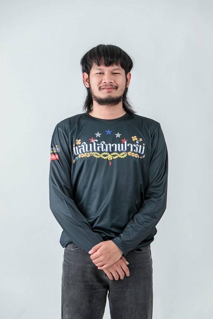 มาแล้ว!! ภรรยาเปิดภาพล่าสุด ด้งเด้ง หลังประสบอุบัติเหตุ