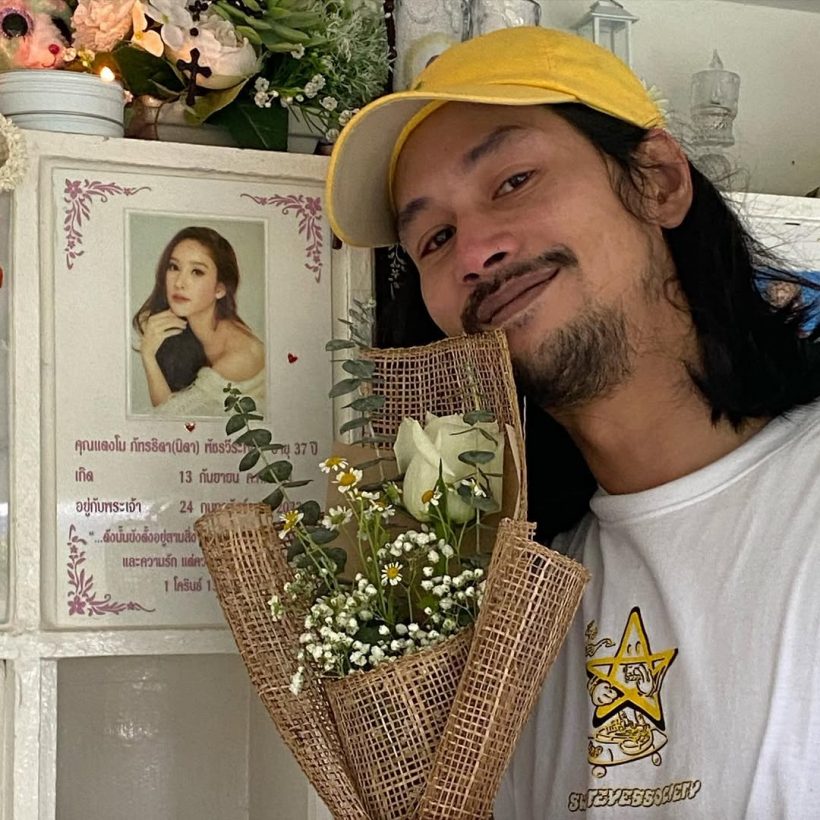 เบิร์ด เทคนิค เดือด! ระเบิดความในใจ หลังศาลยกฟ้องคดีแตงโม