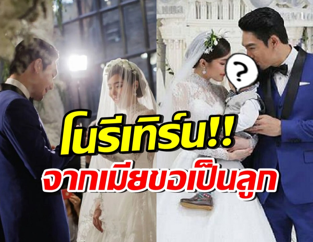 แยกย้าย!! อดีตคู่รักคู่นี้ ยืนยันไม่รีเทิร์น เป็นเพื่อนกันดีกว่าเยอะ
