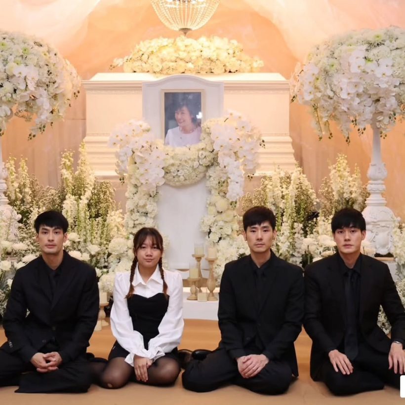หน่อง ธนา ให้คำมั่นทั้งน้ำตา แม่งามทิพย์ไม่ต้องห่วงน้องวันใหม่แล้ว