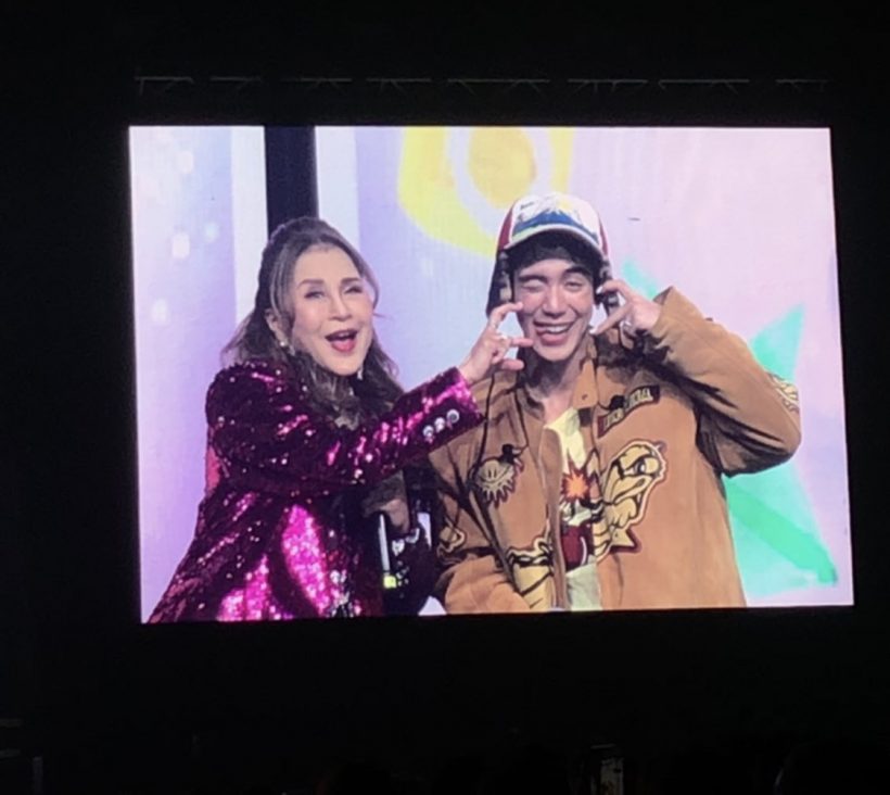 กรี๊ด!ทูลกระหม่อมหญิงฯ ทรงร่วมโชว์ เลิกกั๊กแล้วรักก่อน ถูกใจชาวGen Z!