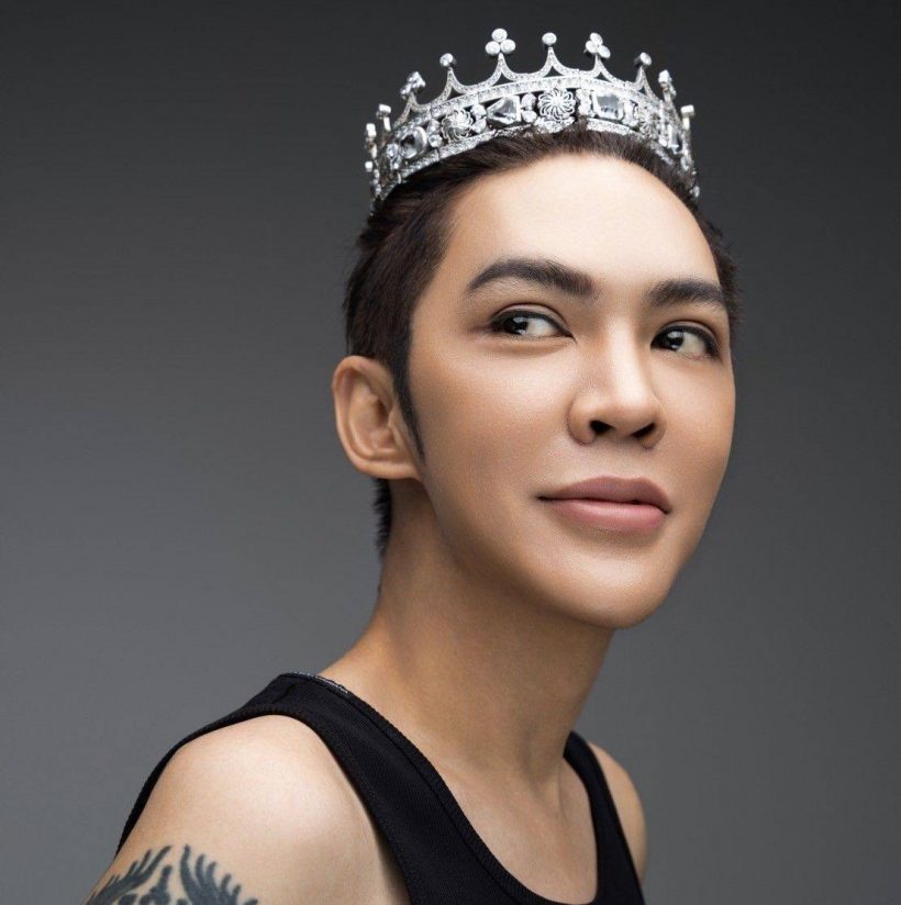 โดนใจชาวเน็ต!! ดัง พันกร โพสต์ชวนให้คิดตาม เรื่องร้องเพลง HBD