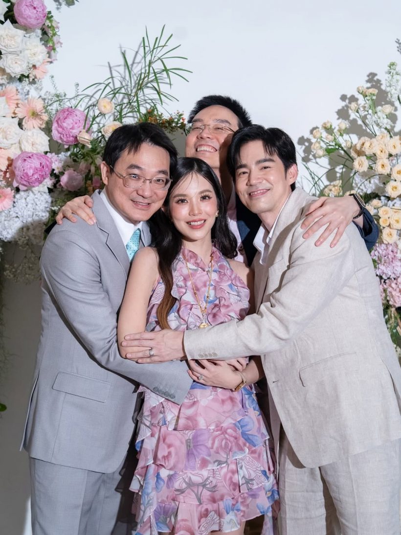 4 พี่น้องบ้านตันจรารักษ์ รวมตัวพร้อมหน้า มีดีกรีระดับนายเเพทย์