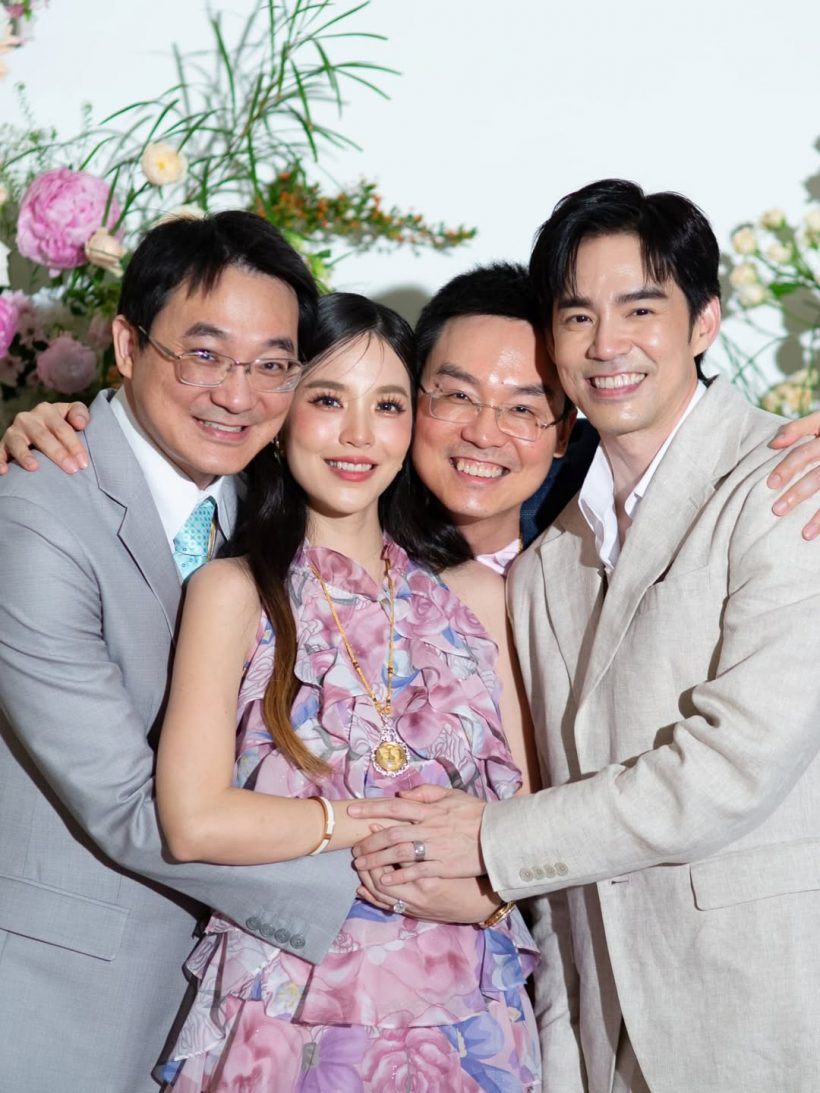 4 พี่น้องบ้านตันจรารักษ์ รวมตัวพร้อมหน้า มีดีกรีระดับนายเเพทย์