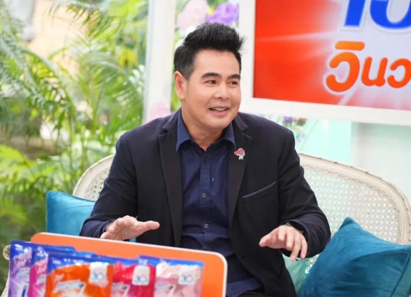 พิธีกรดังเจอวิกฤตชีวิต! ถูกธนาคารระงับวงเงินเกือบ120ล้าน