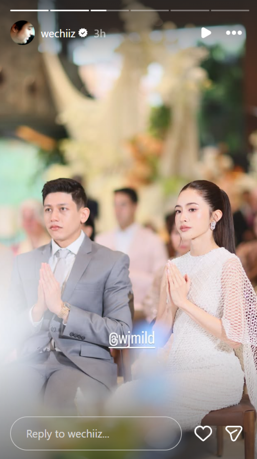 ฤกษ์งามยามดี! มายด์ ลภัสลัล ควง พาย สุนิษฐ์ เข้าพิธีหมั้นเรียบง่าย